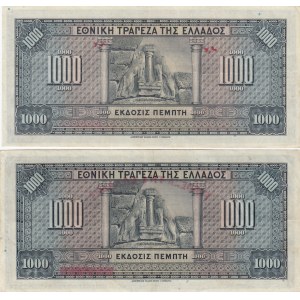 Greece 1000 Drachmai 1926 (2)