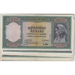 Greece 1000 Drachmai 1939 (20)