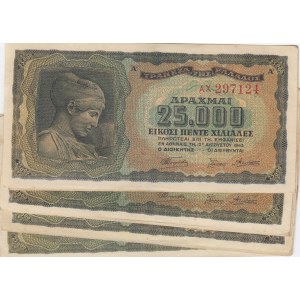 Greece 25 000 Drachmai 1943 (10)