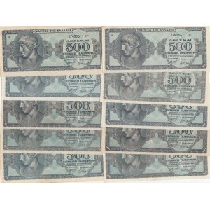 Greece 500 000 Drachmai 1944 (10)