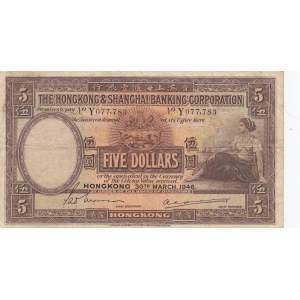 Hong Kong 5 Dollars 1946