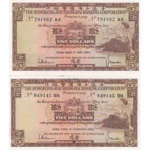 Hong Kong 5 Dollars 1964,65 (2)