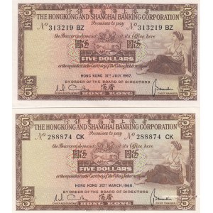 Hong Kong 5 Dollars 1967,68 (2)