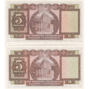 Hong Kong 5 Dollars 1967,68 (2)