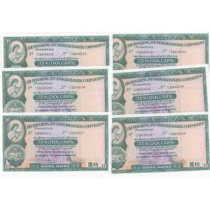 Hong Kong 10 Dollars 1979 (6)