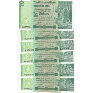 Hong Kong 10 Dollars 1981 (6)