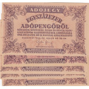 Hungary 100 000 Adopengö 1946 (6)