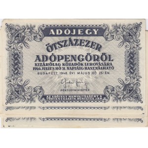 Hungary 500 000 Adopengö 1946 (10)