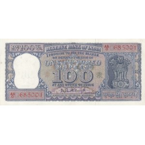 India 100 Rupees 1962