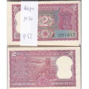 India 2 Rupees 1970 (66)