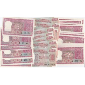 India 2 Rupees (35)
