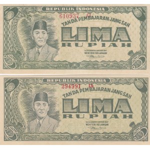 Indonesia 5 Rupiah 1947 (2)