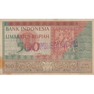 Indonesia 500 Rupiah 1952