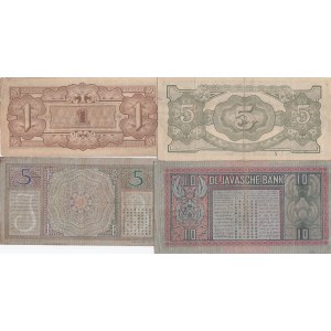 Maluku Selatan 1-10 Rupees (4)