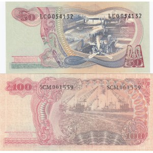 Indonesia 50 & 100 Rupiah 1968 (2)