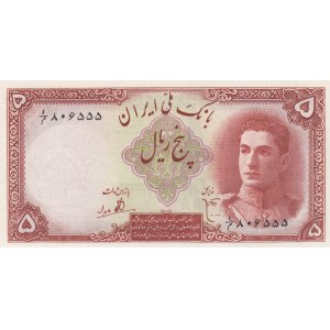 Iran 5 Rials 1944