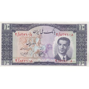 Iran 10 Rials 1951