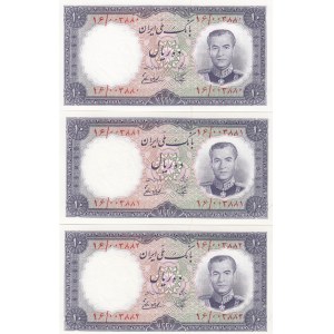 Iran 10 Rials 1958 (3)