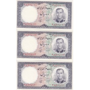 Iran 10 Rials 1961 (3)