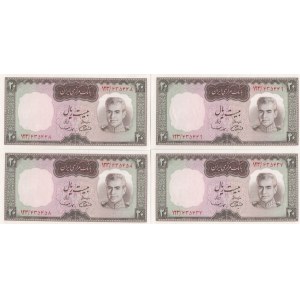 Iran 20 Rials 1969 (4)