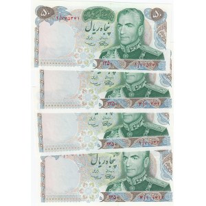 Iran 50 Rials 1971 (4) commemorative