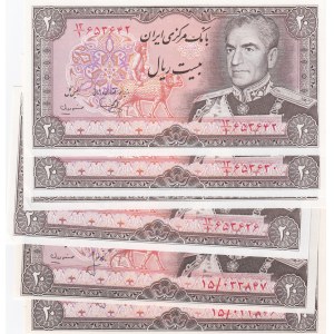 Iran 20 Rials 1974-79 (7)