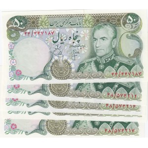 Iran 50 Rials 1974-79 (6)