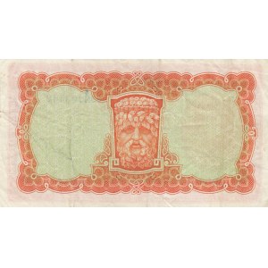 Ireland 10 Shillings 1957