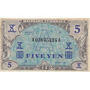 Japan 5 Yen 1946