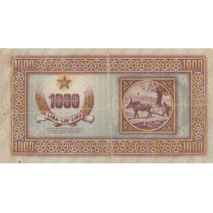 Yugoslavia 1000 Lire 1945 Fiume