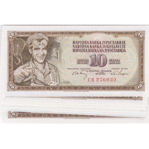 Yugoslavia 10 Dinar 1968 (10)