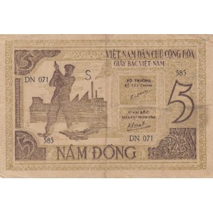 Vietnam North 5 Dong 1946