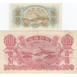 Korea North 1 & 100 Won 1947 (2)