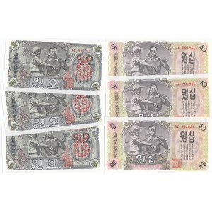 Korea North 15 Chon-100 Won 1947 (set 7) 3 sets