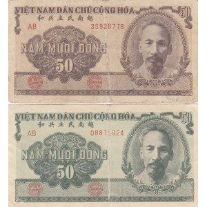 Vietnam North 50 Dong 1951 (2)