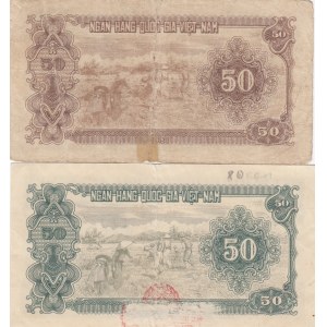 Vietnam North 50 Dong 1951 (2)