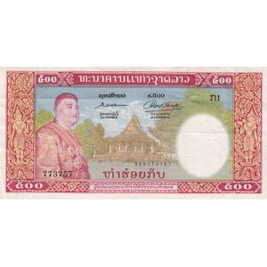 Laos 500 Kip 1957