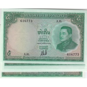 Laos 5 Kip 1962 (6)