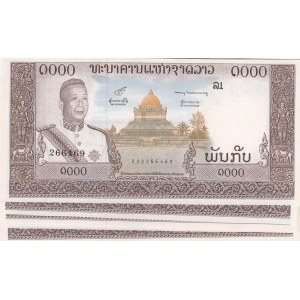 Laos 1000 Kip 1963 (6)