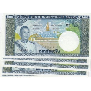 Laos 200 Kip 1063 (6)