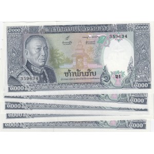 Laos 5000 Kip 1963 (6)