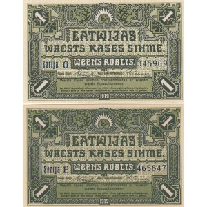 Latvia 1 Rouble 1919 (2)
