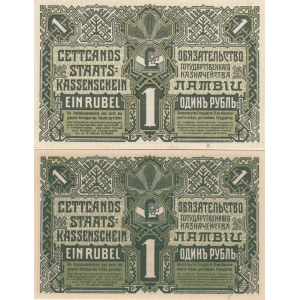 Latvia 1 Rouble 1919 (2)