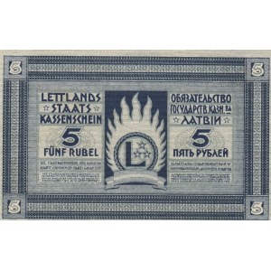 Latvia 5 Roubles 1919