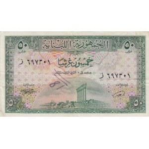 Lebanon 50 Piastres 1950