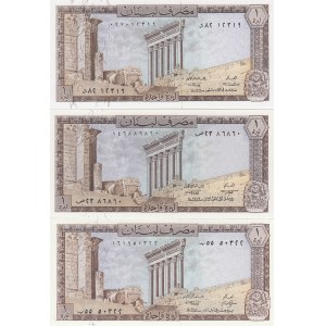 Lebanon 1 Livre 1964,74,80 (3)