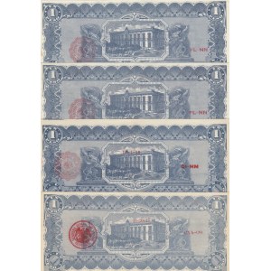 Mexico 1 Peso 1914 (4) Chihuahua
