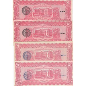 Mexico 5 Pesos 1914 (4) Chihuahua