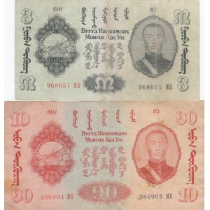 Mongolia 3 & 10 Tugriks 1941