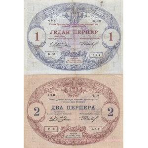 Montenegro 1 & 2 Perpera 1914 (2)